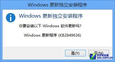 Windows 8.1預覽版首測 