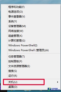 Win9還有多遠？ Windows 8.1預覽版首測 