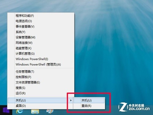 Win9還有多遠？ Windows 8.1預覽版首測 