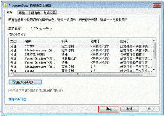 點擊查看大圖