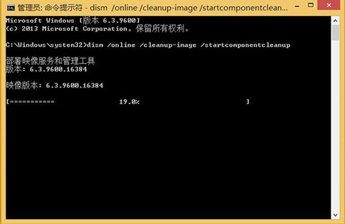 Win8.1 Update更新:錯誤代碼800f0092、800737121怎麼辦? 