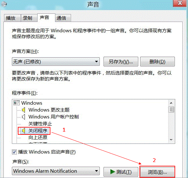 點擊查看大圖