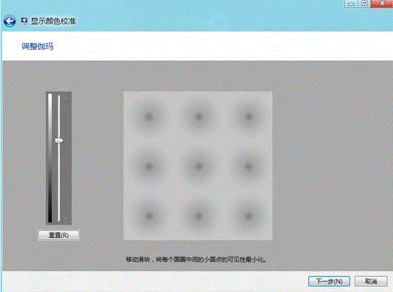 點擊查看大圖