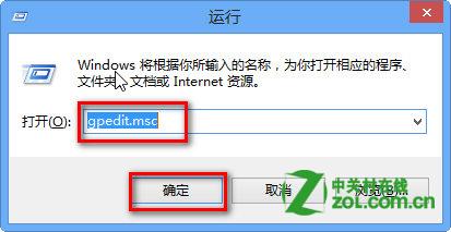 Win8裝 .NET 3.5 時出現0x800F0906錯誤怎麼辦？