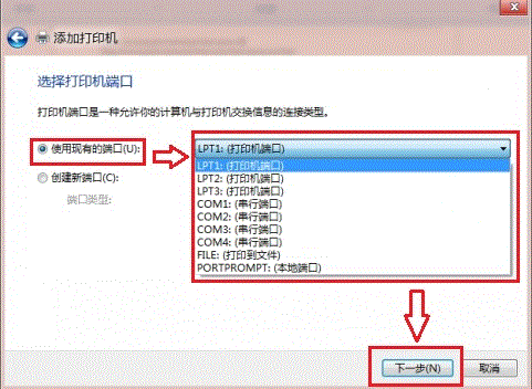 點擊查看大圖