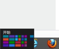 Windows 8那些迫切需要改變的東西