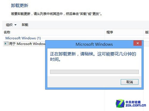 四法解決Win8 Flash版本過低卻無法安裝 