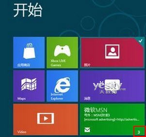 組策略設置Win8退出時清除動態磁貼過期通知