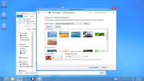 Windows 8.1開機後可直接進入傳統桌面？