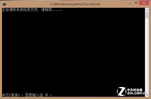 Win8大百科55期：開啟Win8自動備份功能 