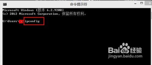 查看自己win8電腦共享了哪些文件 如何查看共享