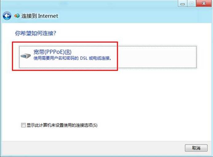 說明: http://webdoc.lenovo.com.cn/lenovowsi/new_cskb/uploadfile/20120524151052004.jpg