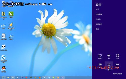 何必非要開始菜單 Win8快速菜單更容易