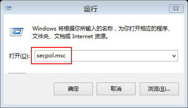 快樂一起分享!win8遠程無線播放