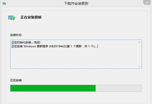 升級福利來襲!win8.1升級Win8.1 Update RTM詳解