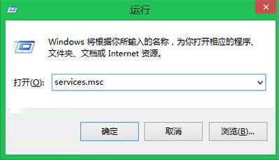 Win8/8.1關閉兼容性功能的小技巧 