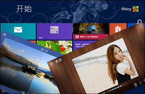 Win8圖片處理應用推薦