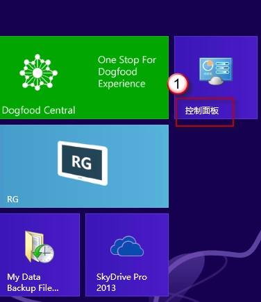 Win8系統下IE浏覽器閃退的問題