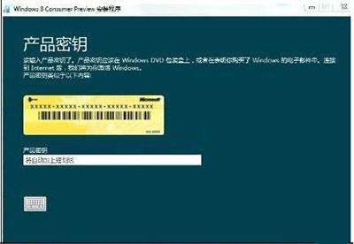 windows 8最低配置要求是什麼？ 