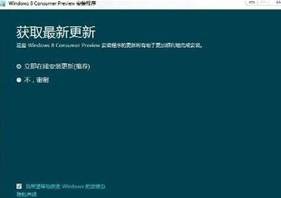 windows 8最低配置要求是什麼？