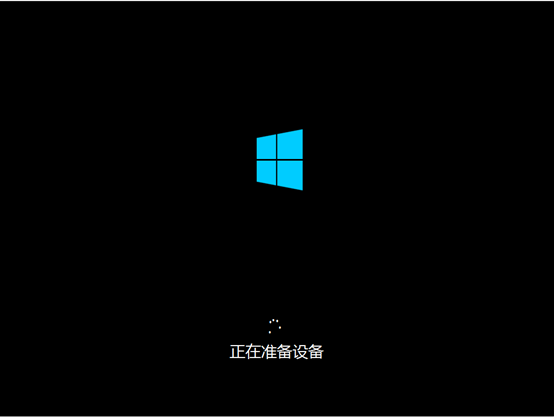 一鍵恢復後Win8操作系統設置步驟