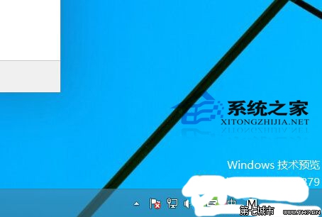 Win10如何關閉通知中心圖標讓其隱藏起來