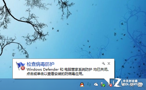 Win8大百科21期 