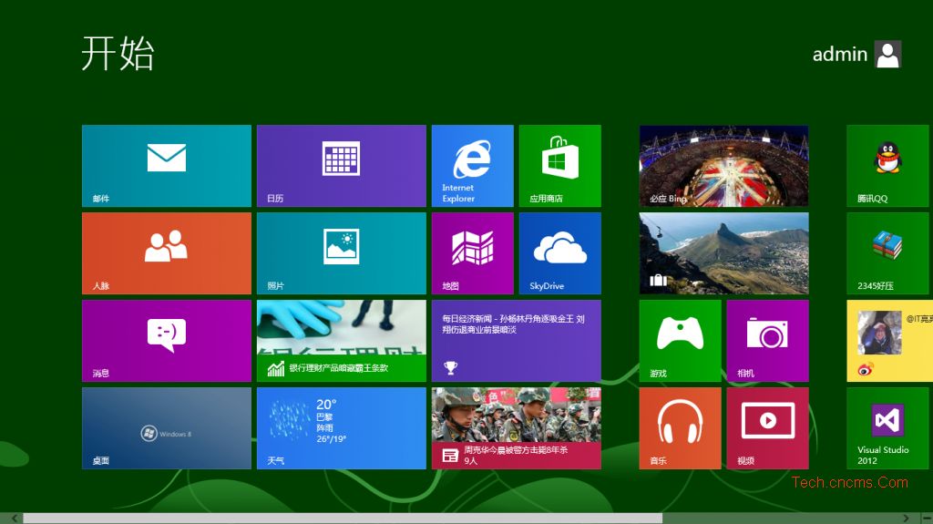 win8開發如何創建應用程序項目