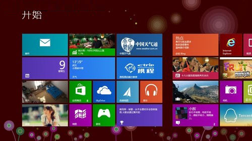 帶上Windows 8去旅行 讓你的旅途更輕松