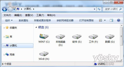 熟悉Win8系統Ribbon界面的資源管理器