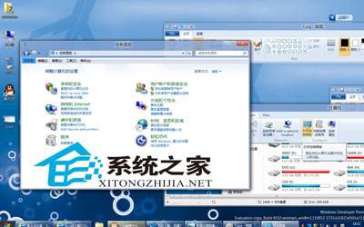 X86簡體中文語言包安裝方法