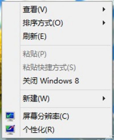 Win8關機又一絕技 讓“Win8關機”進右鍵