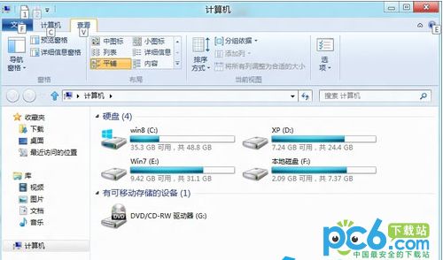 win8資源管理器中功能區快捷鍵顯示應用技巧