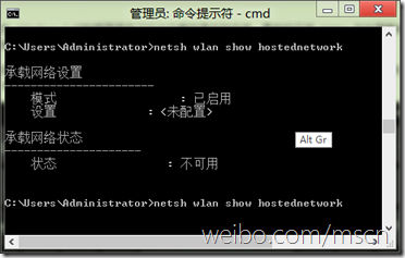 Win 8系統標准觸摸鍵盤開啟方法