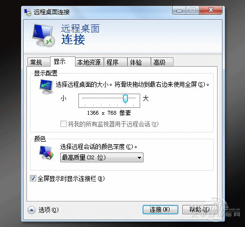 向日葵