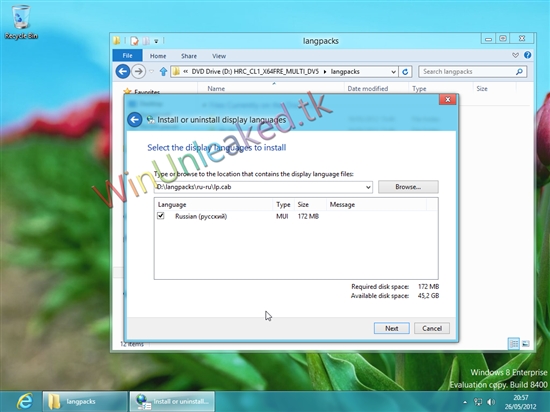 Windows 8 RP版語言包安裝截圖曝光
