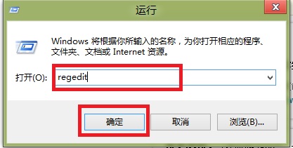 Win8怎麼設置自動登錄，Win8自動登錄設置方法