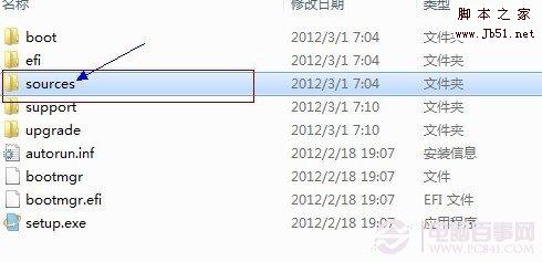 windows 7如何安裝win8的安裝教程