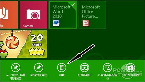 Win8