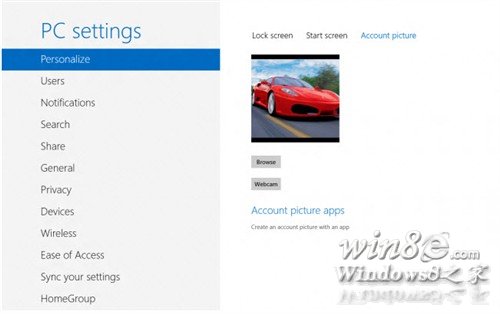 Win8個性化設置：鎖屏、歡迎、帳戶