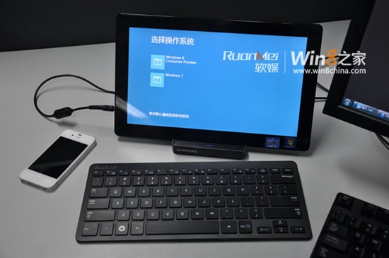 Win8、Win7雙系統平板機中文開機界面