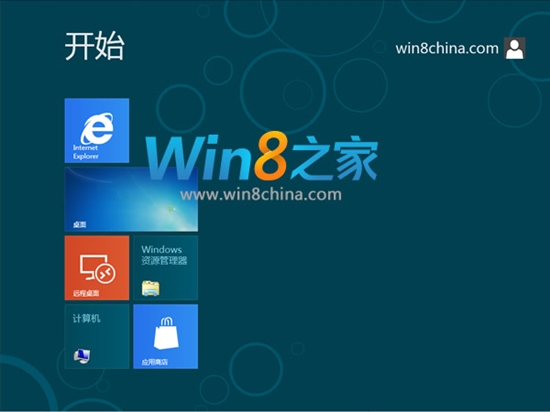 圖集：漢化完美的簡體中文Win8客戶預覽版