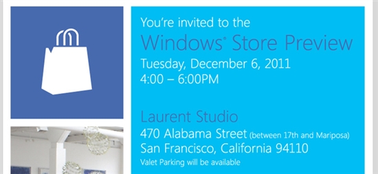 微軟下周揭開Windows 8應用商店神秘面紗