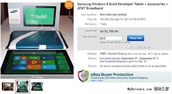 Windows 8 BUILD平板機2700美元驚現eBay