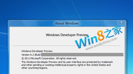 微軟或將發布Windows 8 Build 8100