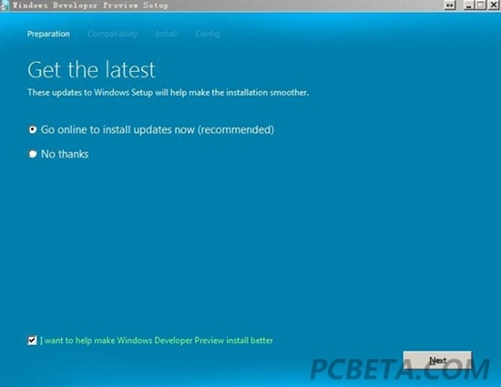 Windows 8更新至Build 8064 截圖曝光