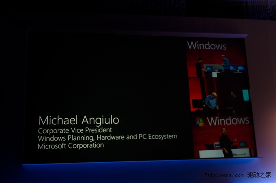 Windows 8海量圖賞：通吃PC/平板、x86/ARM