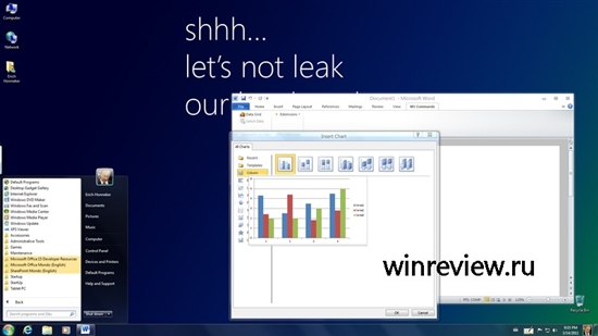 Windows 8新視覺主題Aero Lite更多截圖