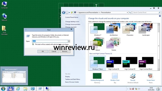 Windows 8新視覺主題Aero Lite更多截圖
