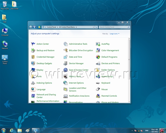 Windows 8平板機版本用戶界面曝光